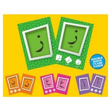 Jumbo Arabic Letters Flash Cards & FREE Poster Jumbo Arabic Letters Flash Cards & FREE Poster
